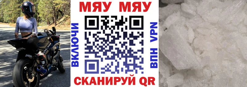 Хочу наркоту Балабаново Галлюциногенные грибы  А ПВП  Кокаин  Амфетамин  МАРИХУАНА  Меф мяу мяу  Гашиш 