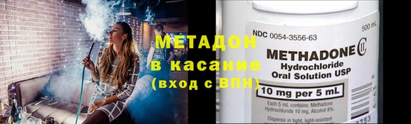 кристаллы Балахна