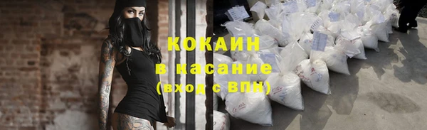 прущие крисы Баксан