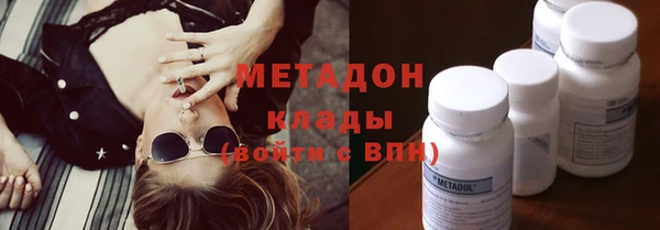 прущие крисы Баксан
