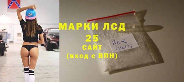 прущие крисы Баксан