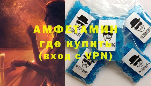 прущие крисы Баксан