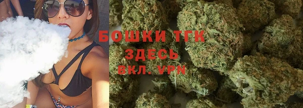 соль курить ск Аркадак