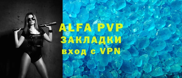 прущие крисы Баксан