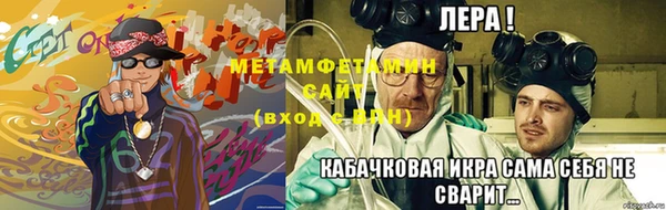 прущие крисы Баксан