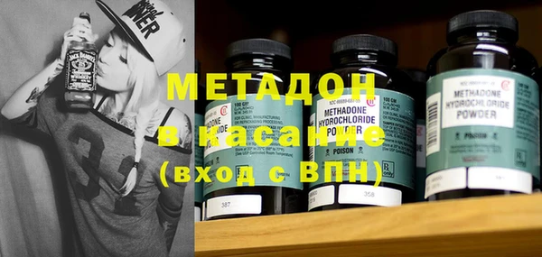 прущие крисы Баксан